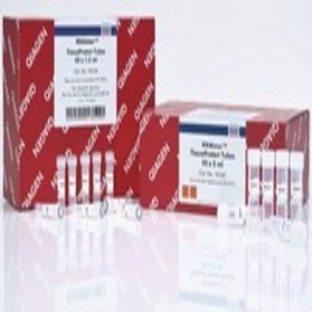 RNAlater TissueProtect Tubes (50 x 1.5 ml)